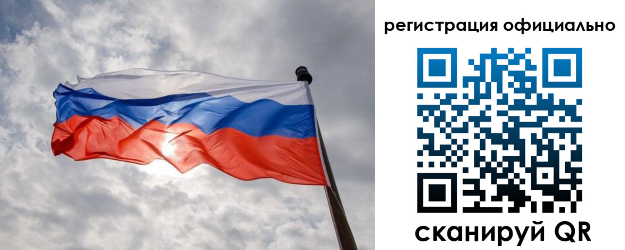 найти адрес прописки в Карталах